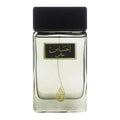 Arabian Oud Ehsas Khas bottle