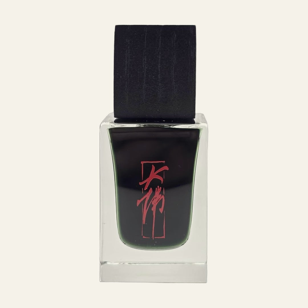Damfool Sleeve Cutter Elixir de Parfum bottle
