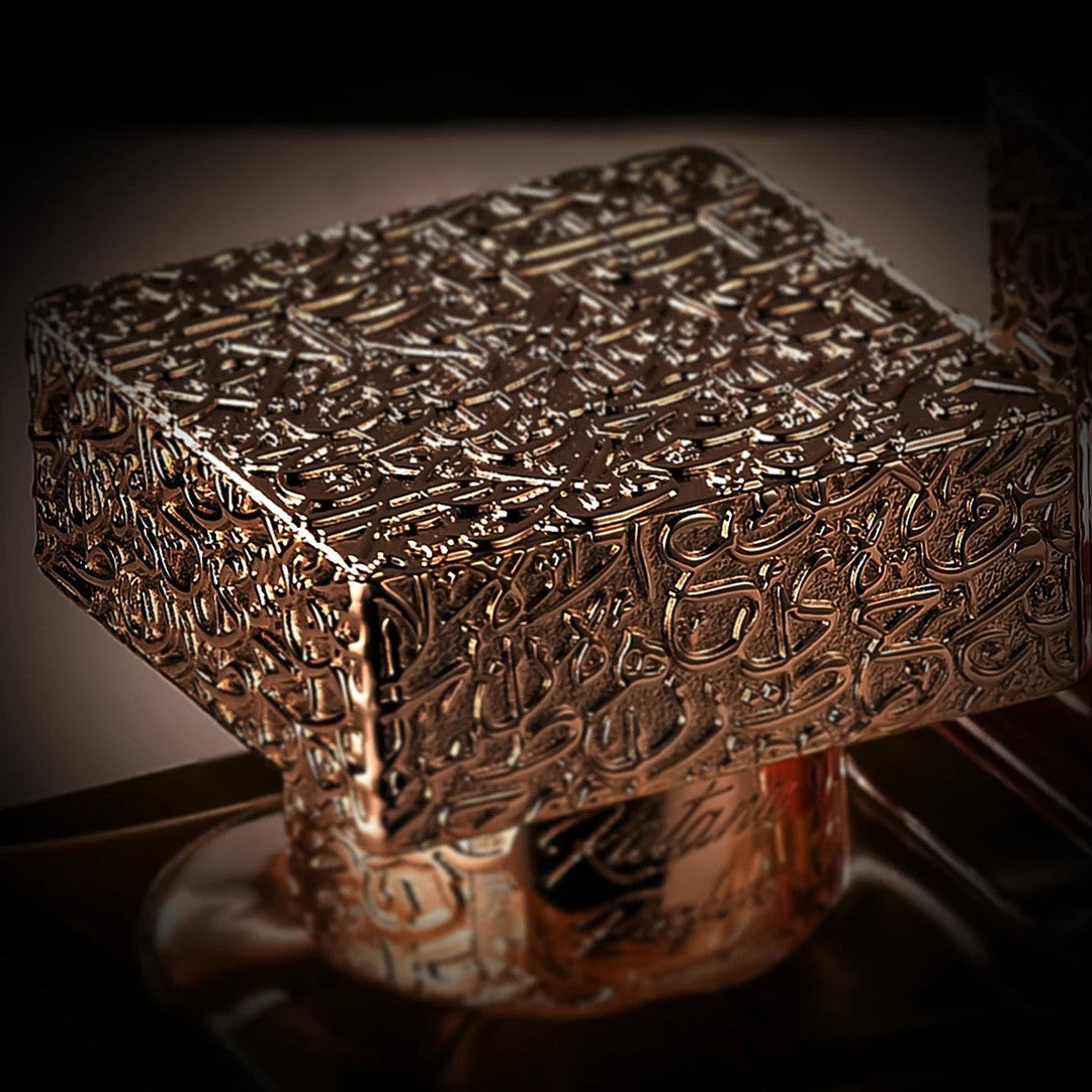 Katana Parfums engraved calligraphy cap in close detail
