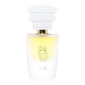 Masque Petra (2020) bottle